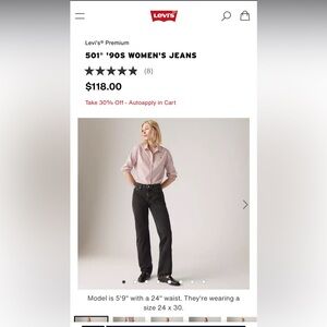 Levi’s 501 90’s women jeans